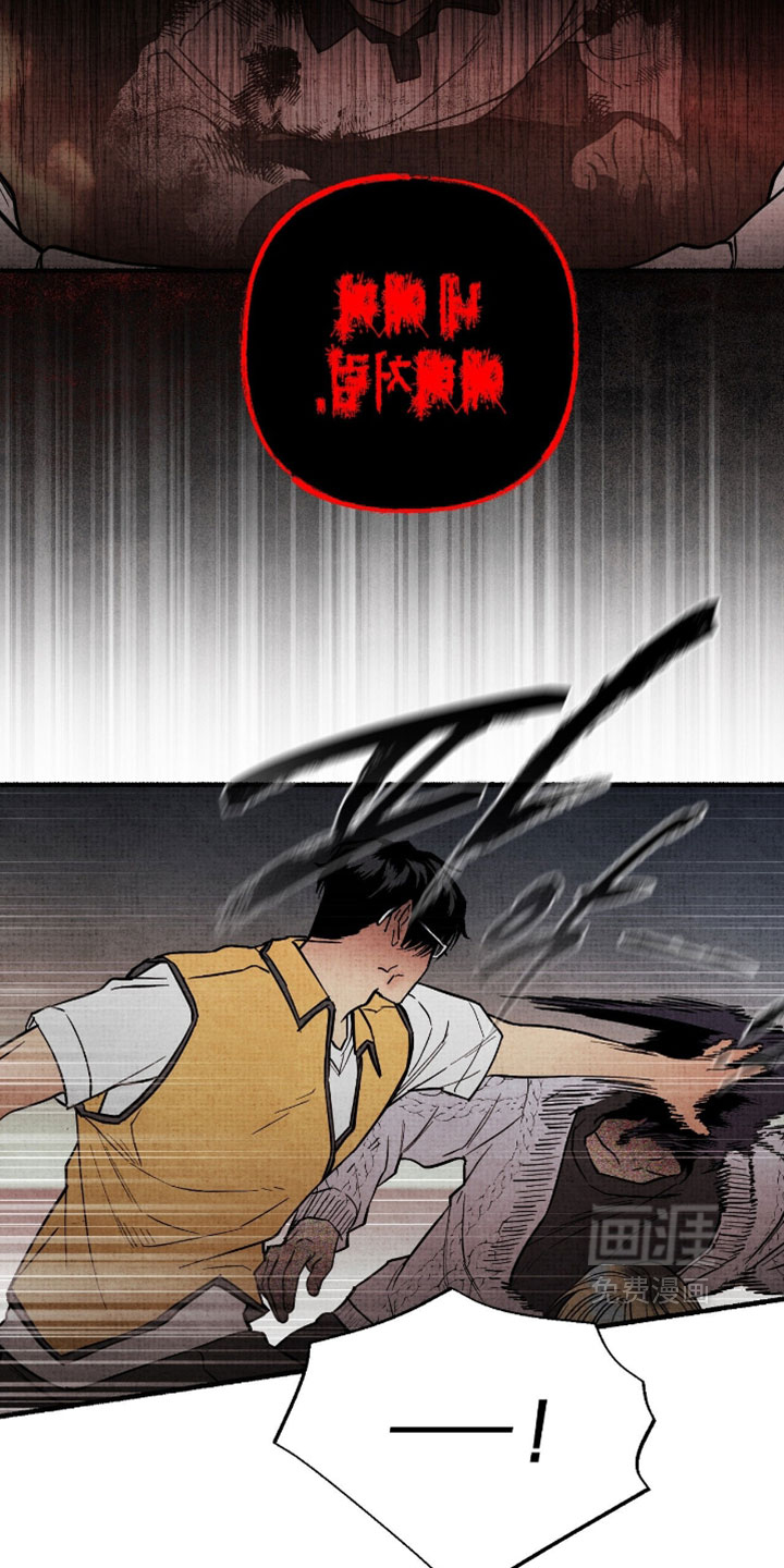 第48话11