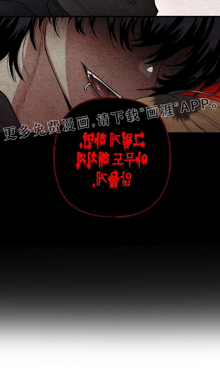 第47话17