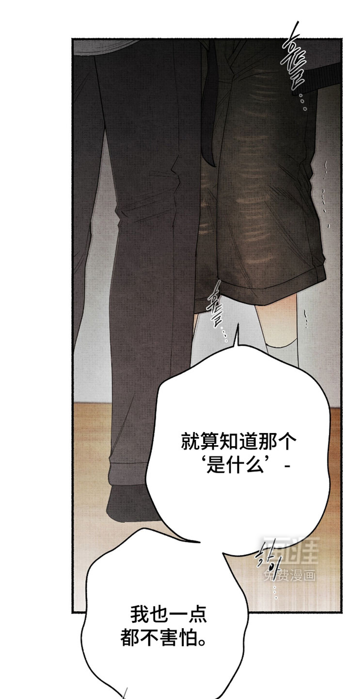 第56话0