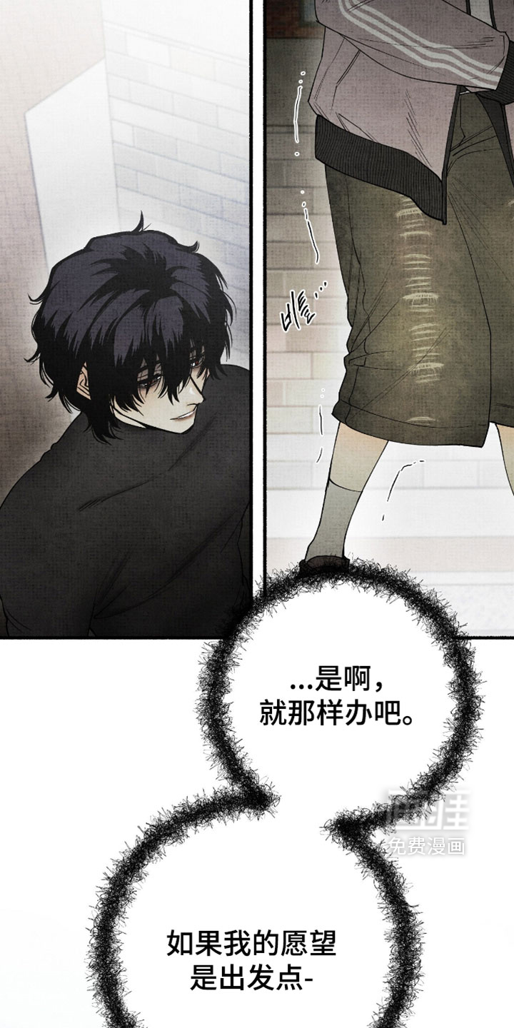 第56话17