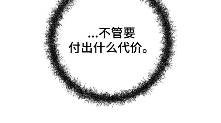 第56话20
