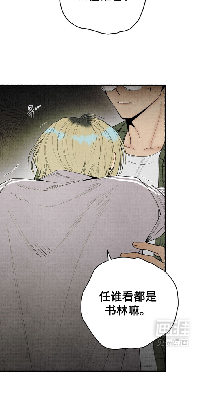 第55话1