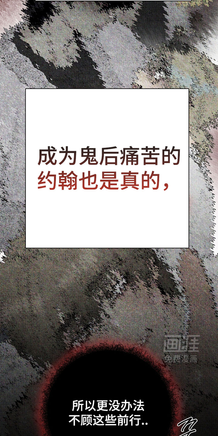 第55话14