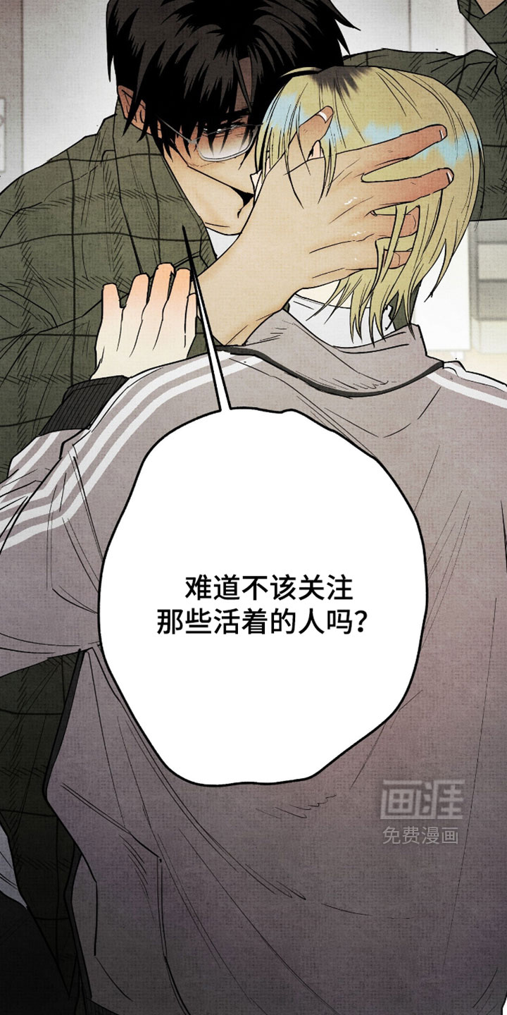 第55话8