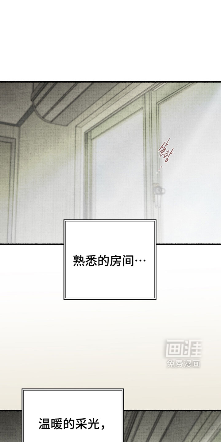 第52话0