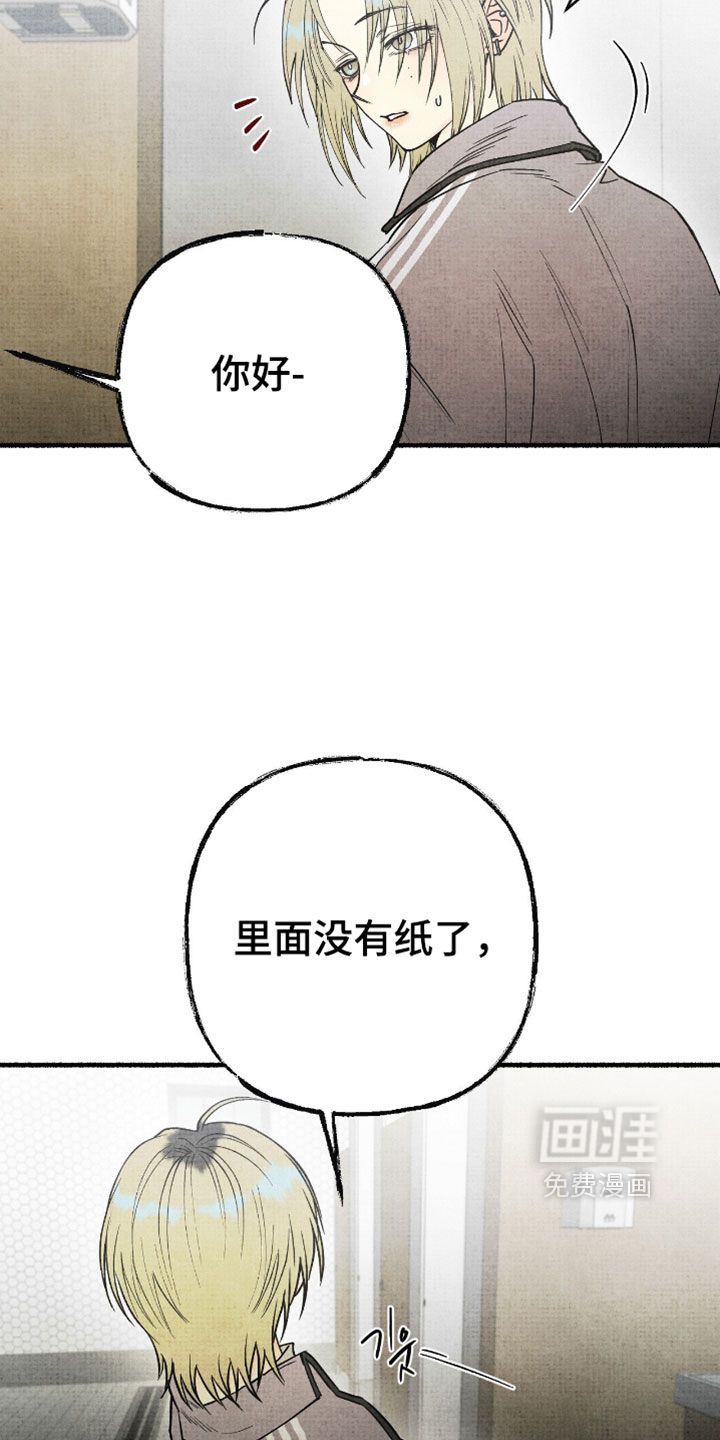 第52话27
