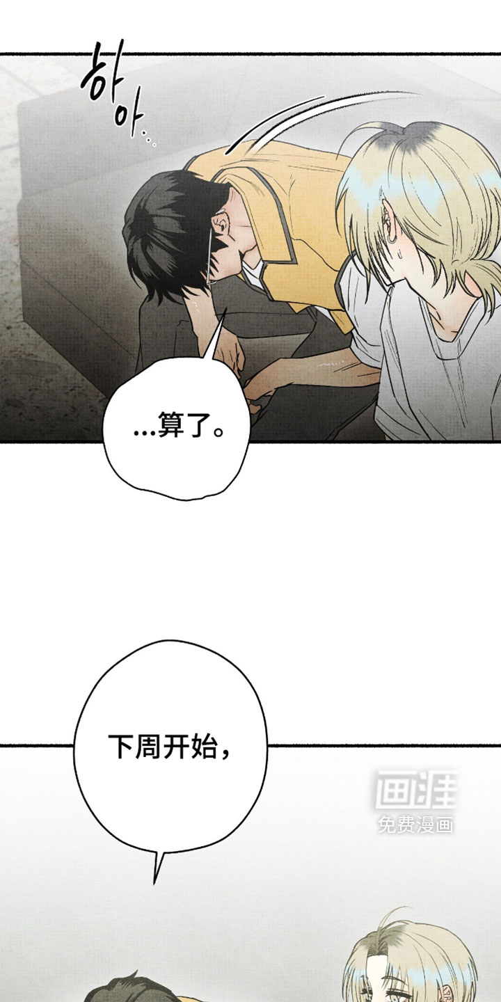 第50话0