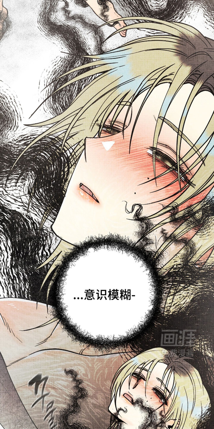 第49话1