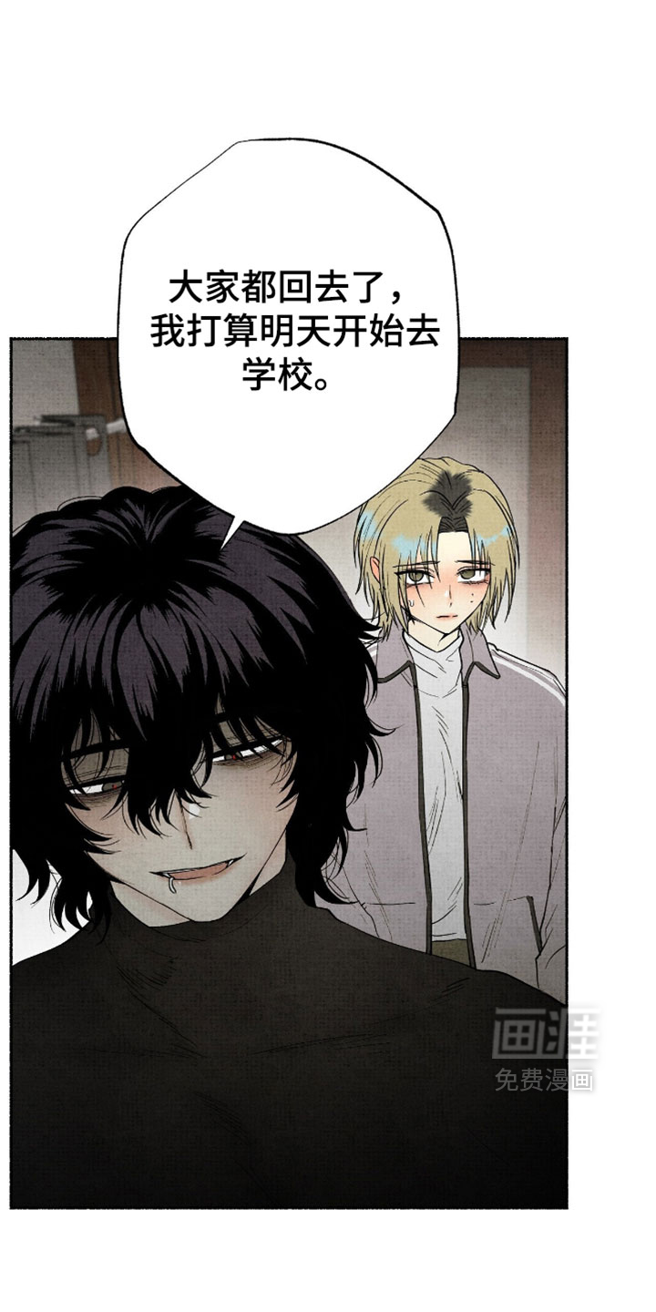 第57话0