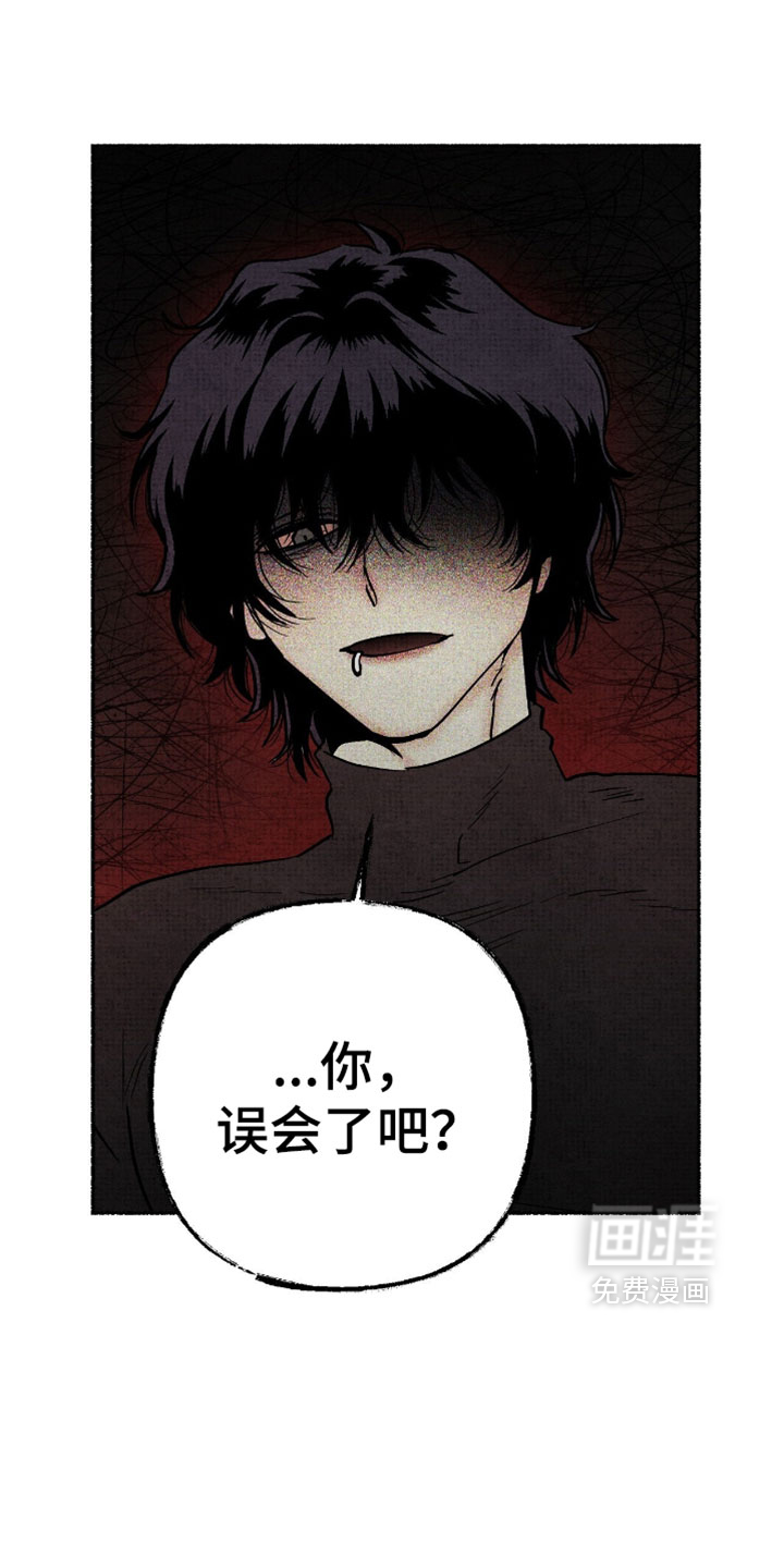 第57话11