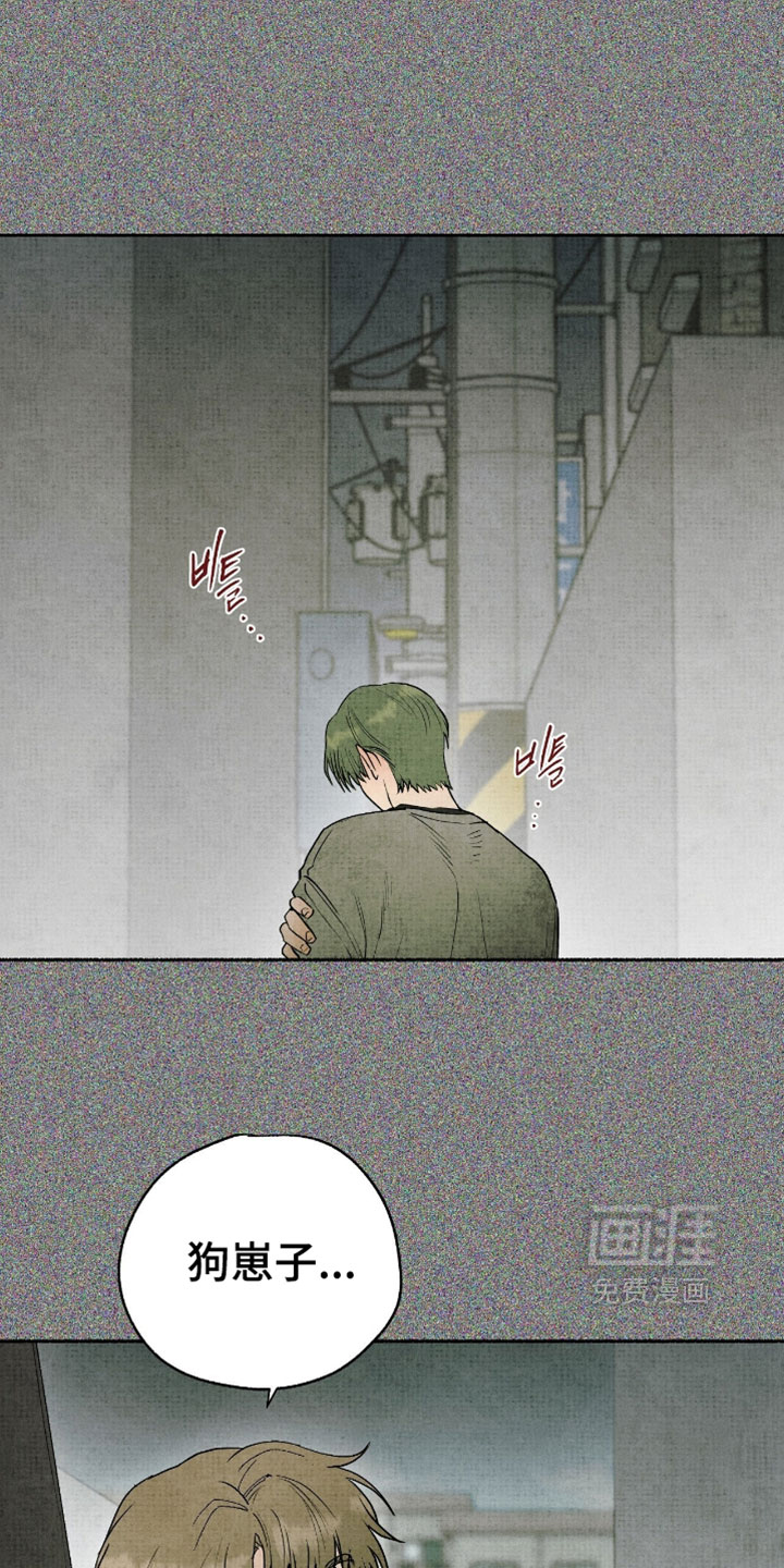 第59话0