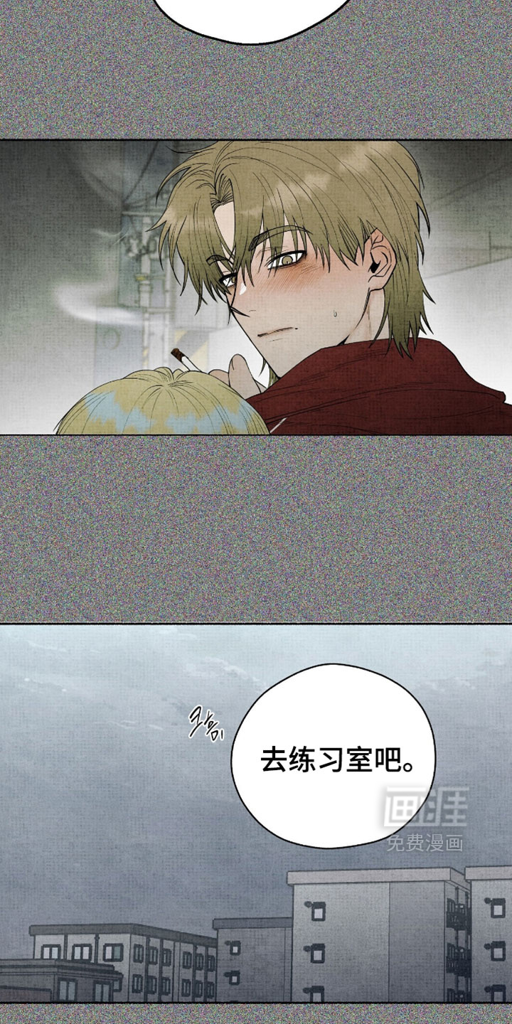 第59话3
