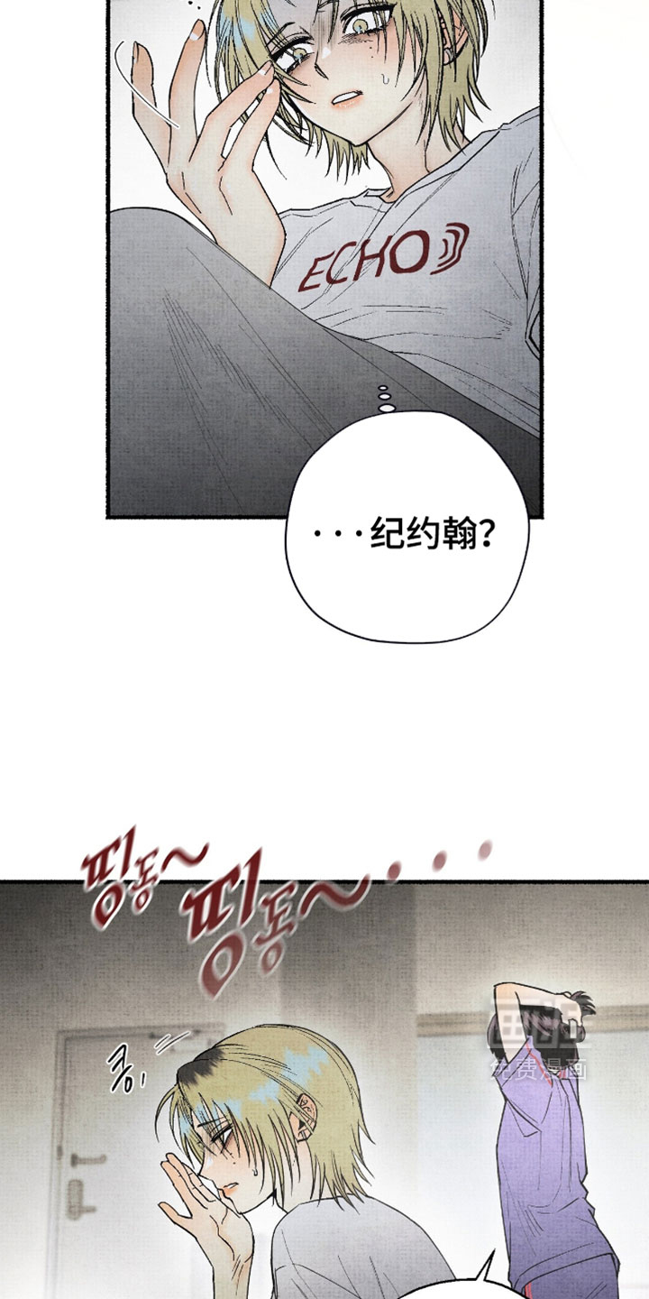 第64话18