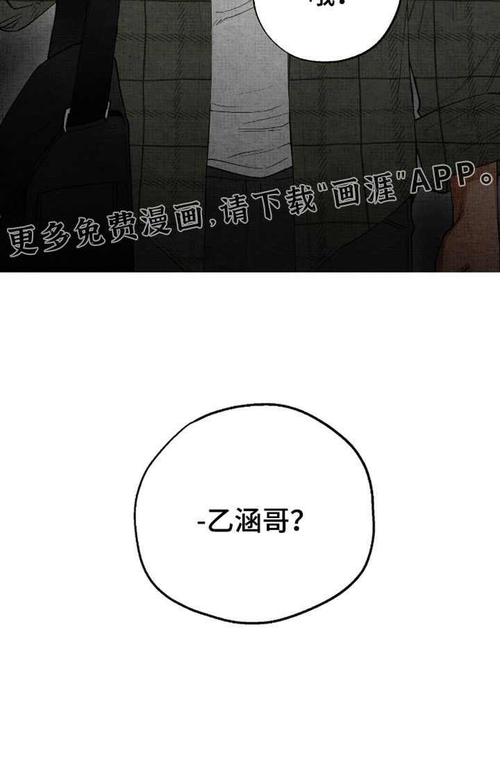 第64话21