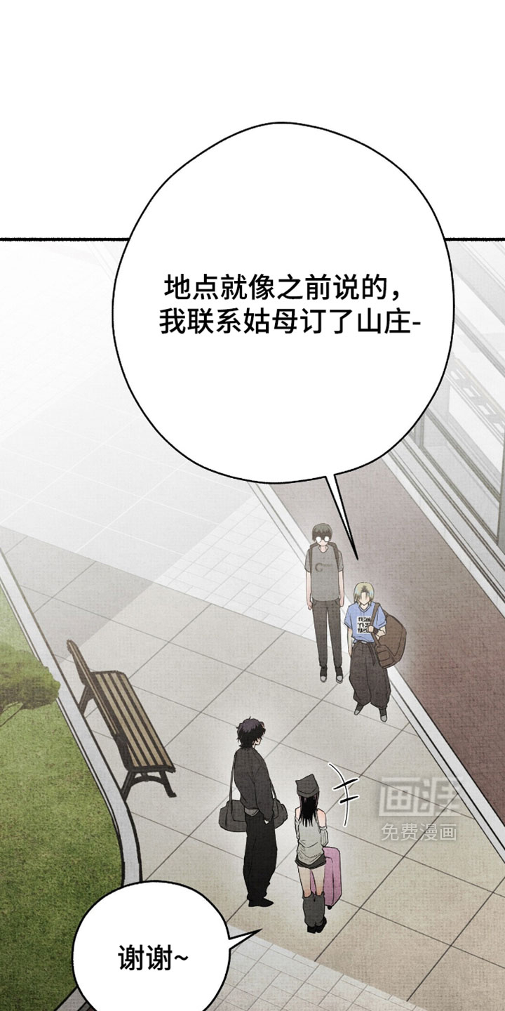 第63话0