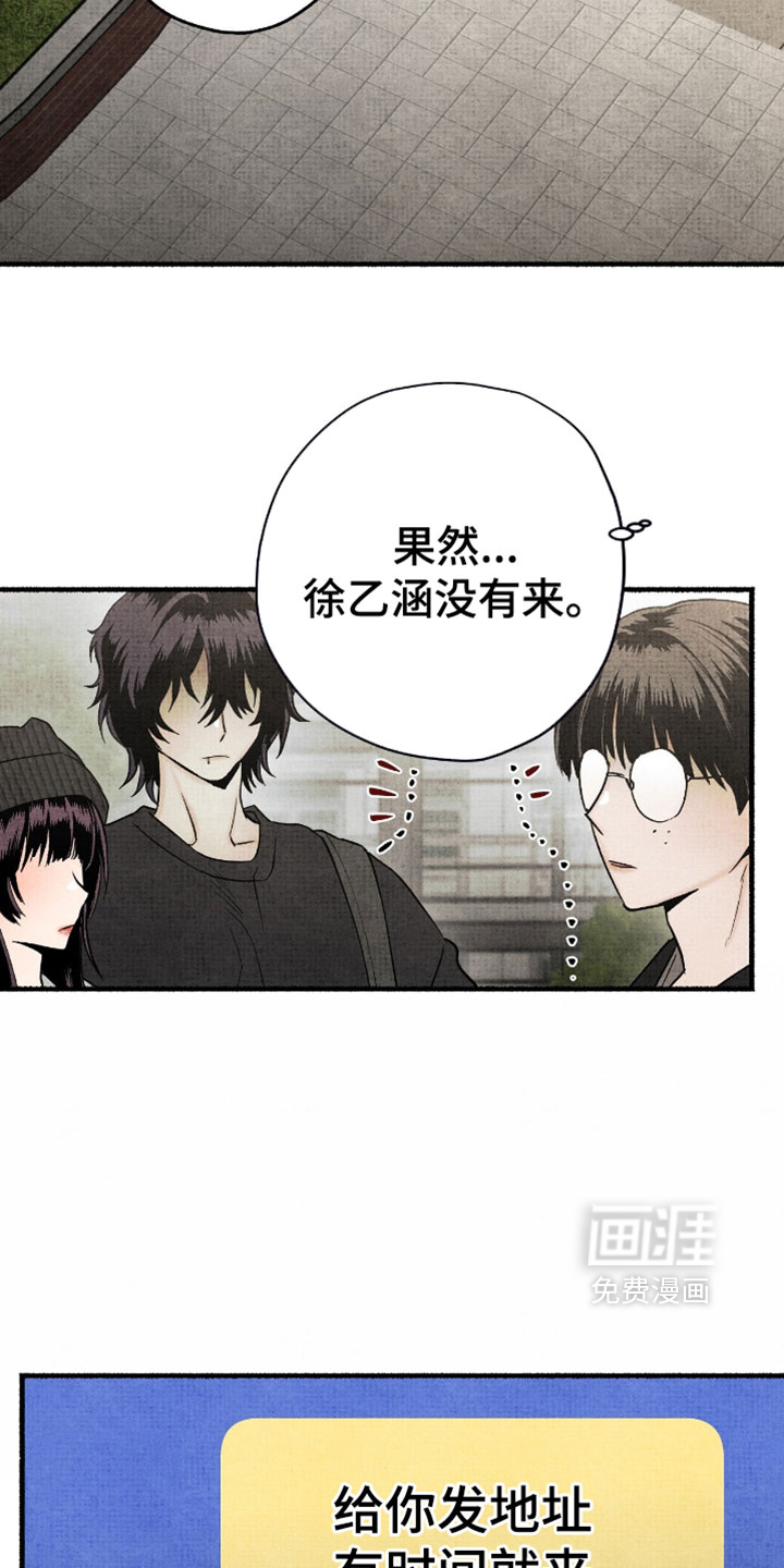 第63话1