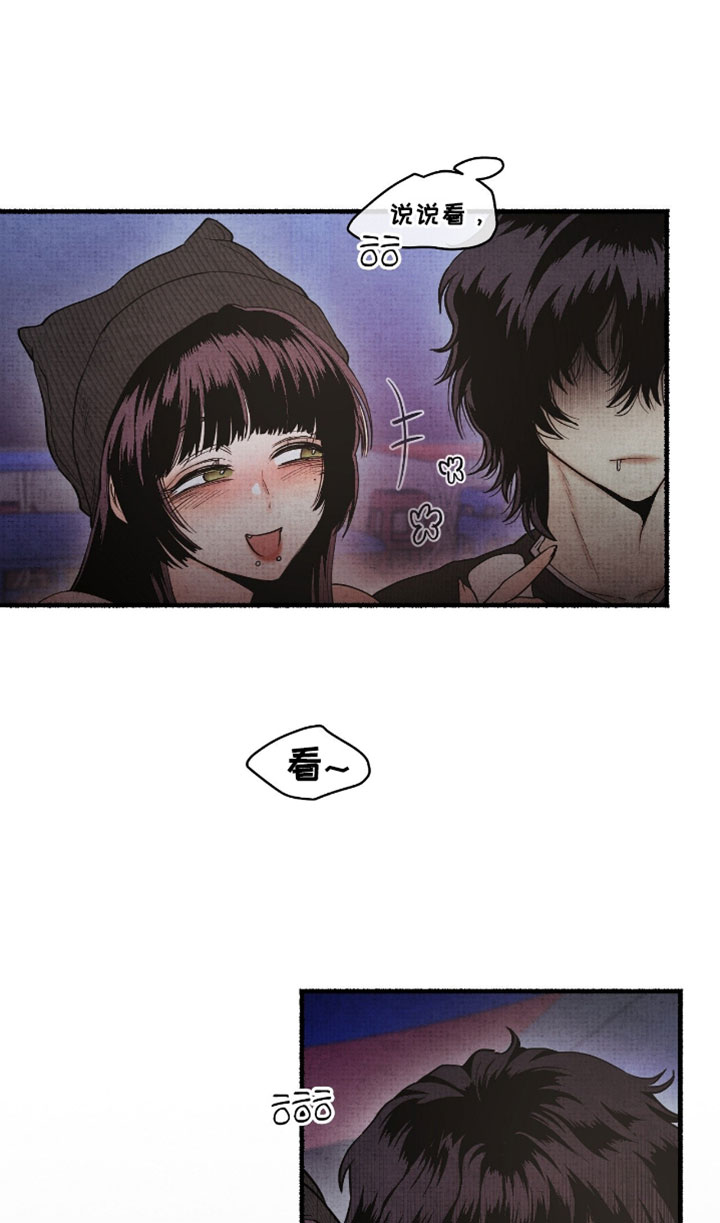 第63话16