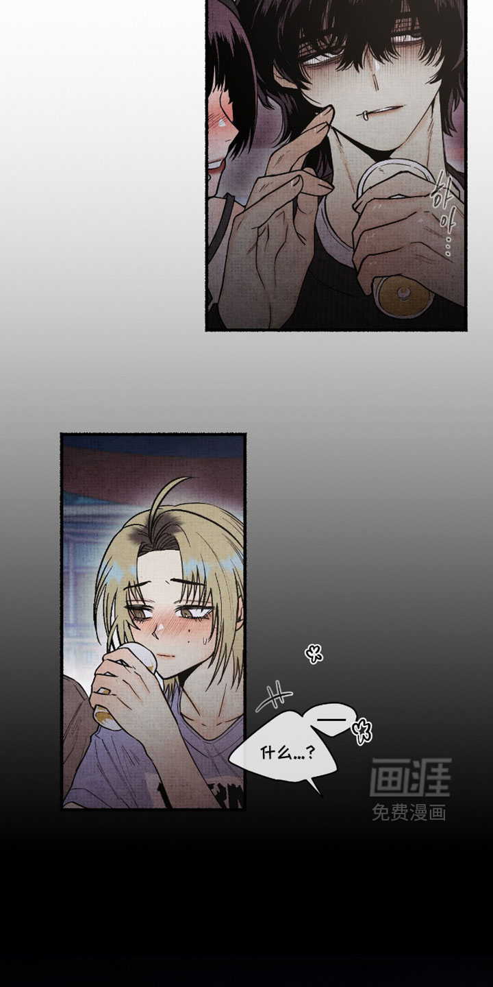 第63话17
