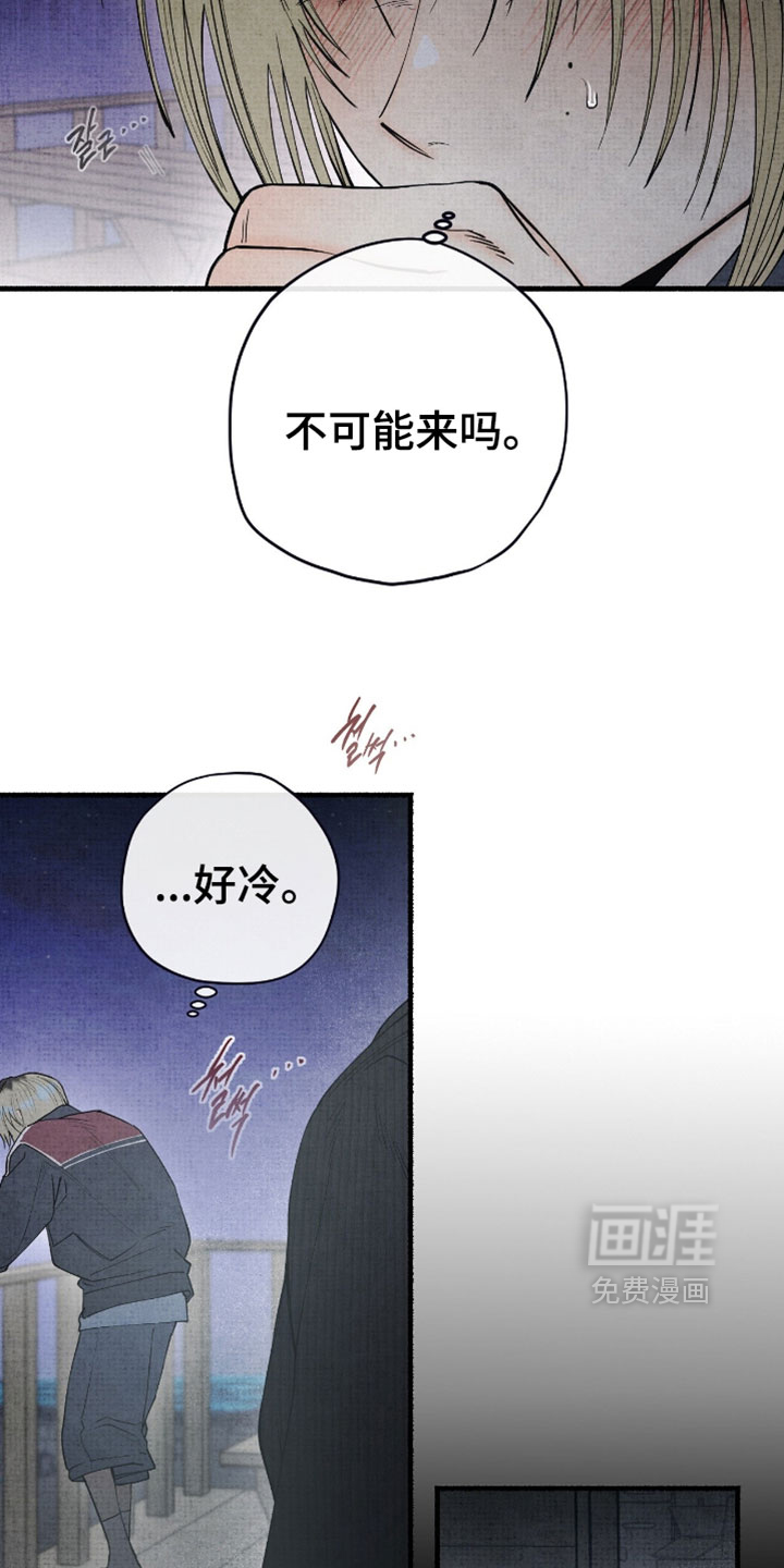 第63话22