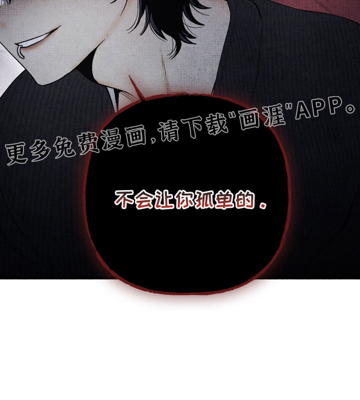 第63话30