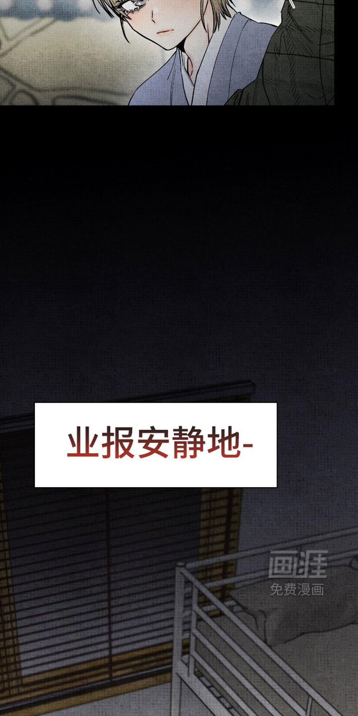 第62话15