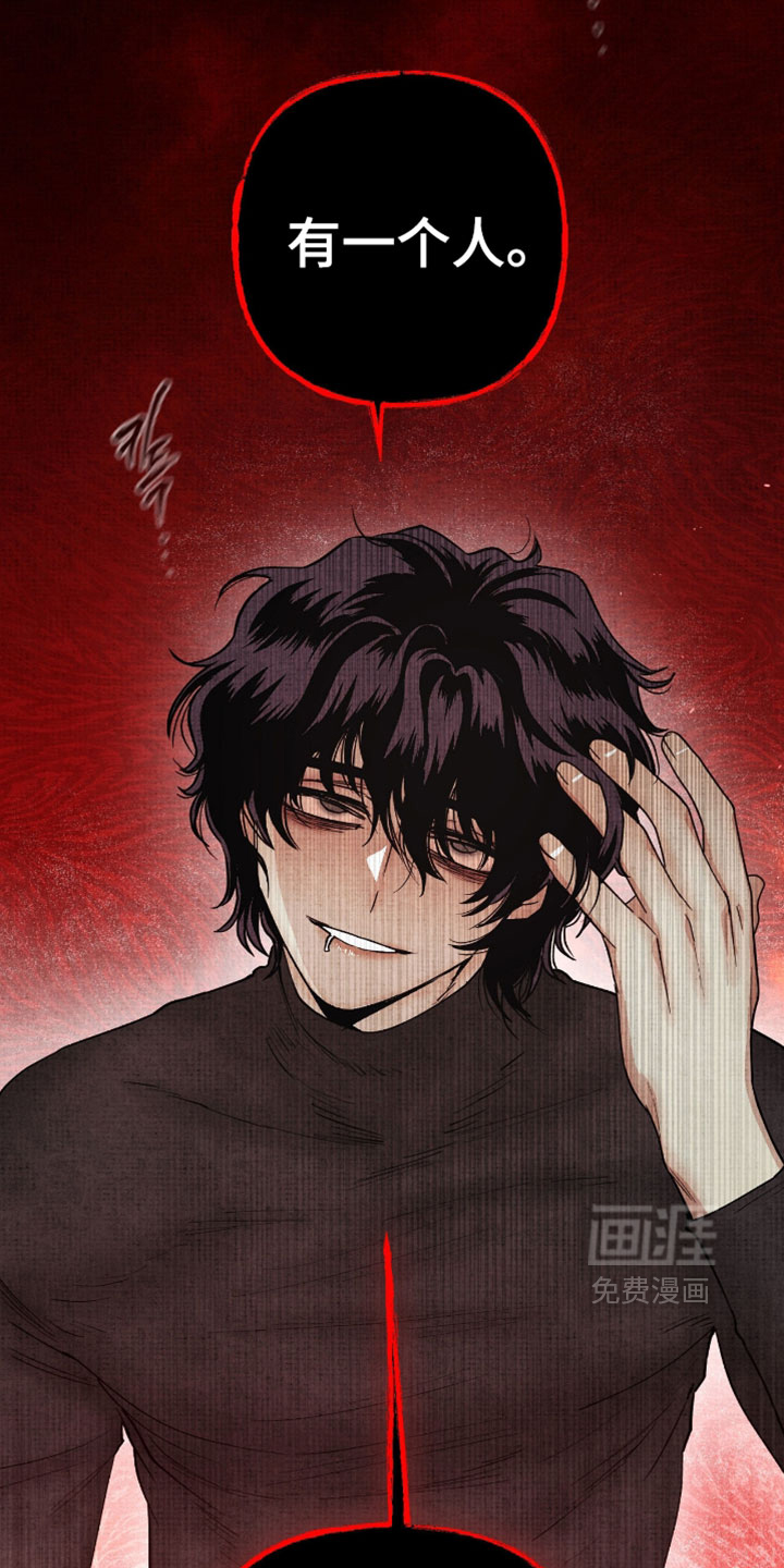 第61话13