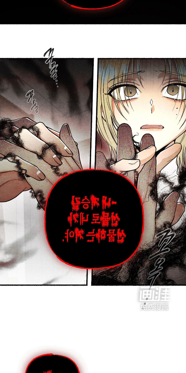 第61话15
