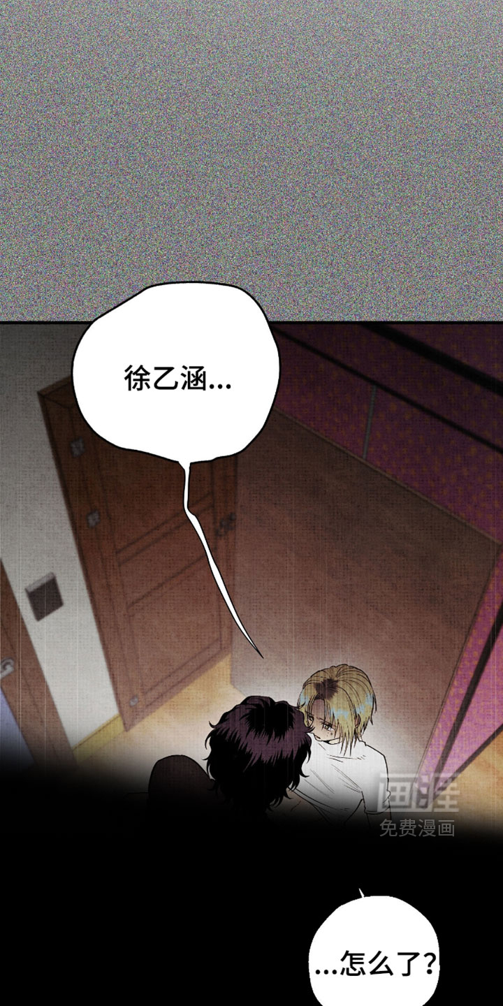 第61话20
