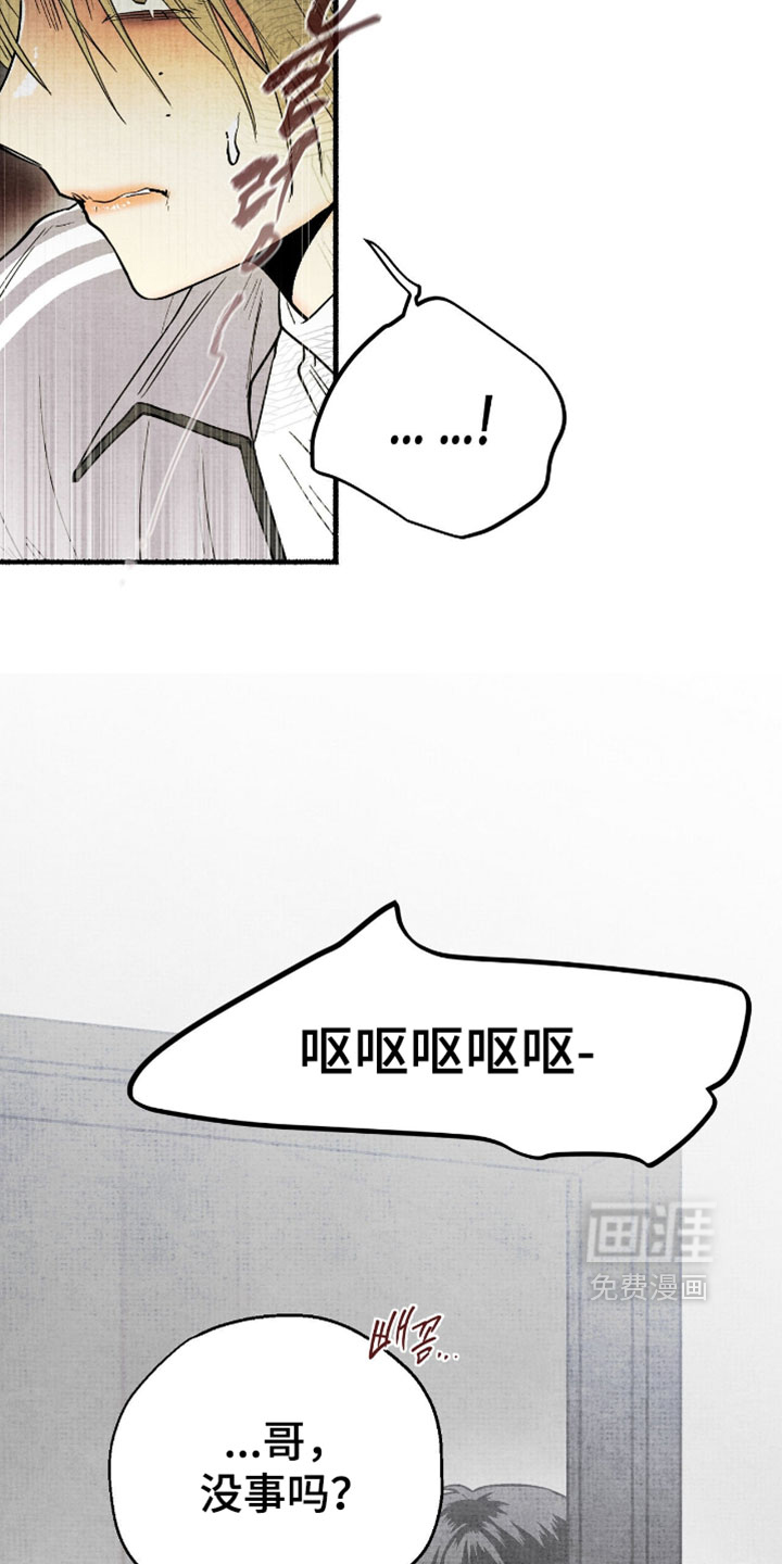 第61话26