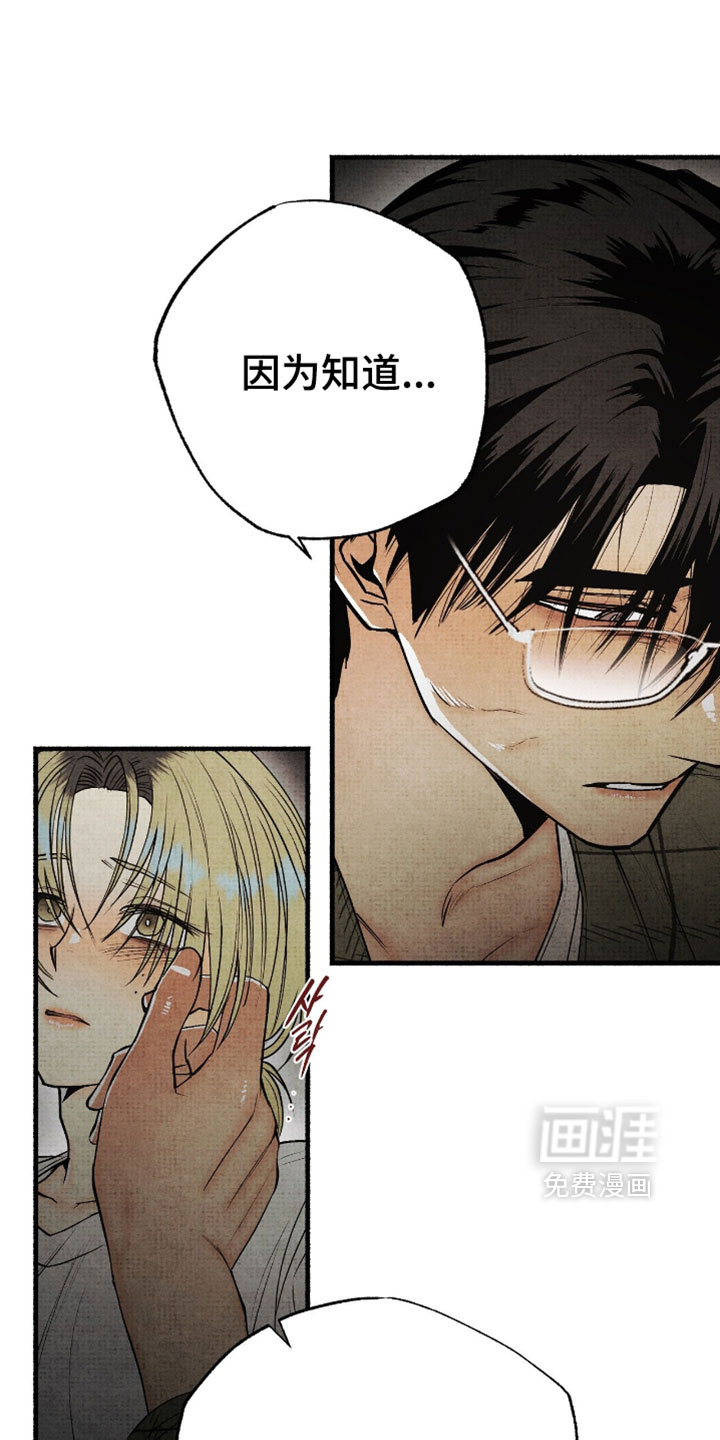第68话0