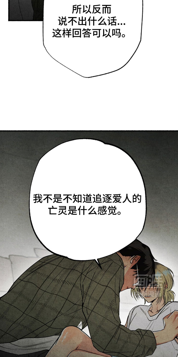 第68话1