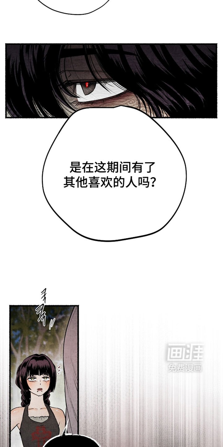第68话20