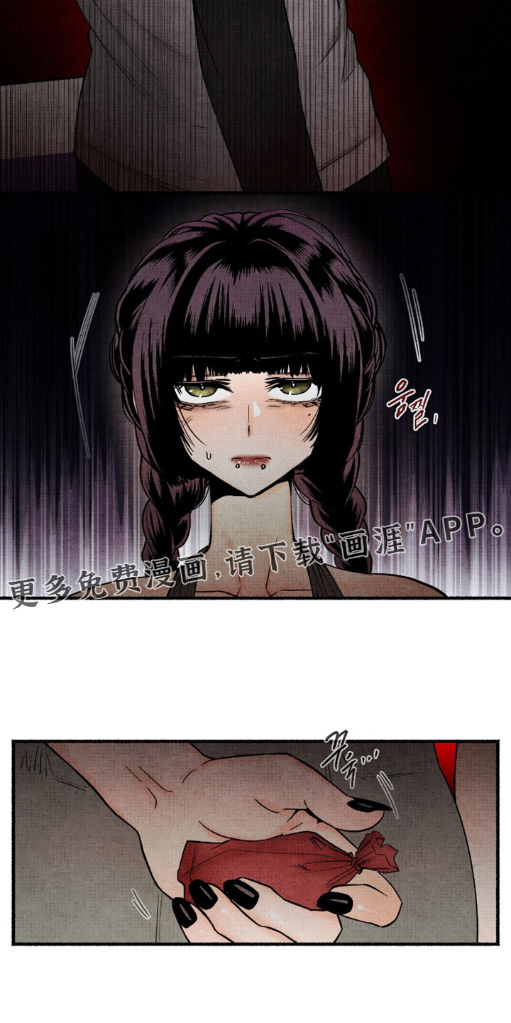 第68话22