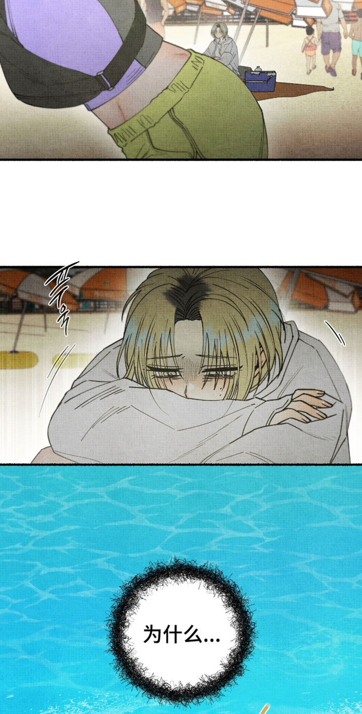 第65话11
