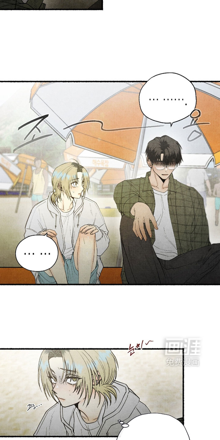 第65话16