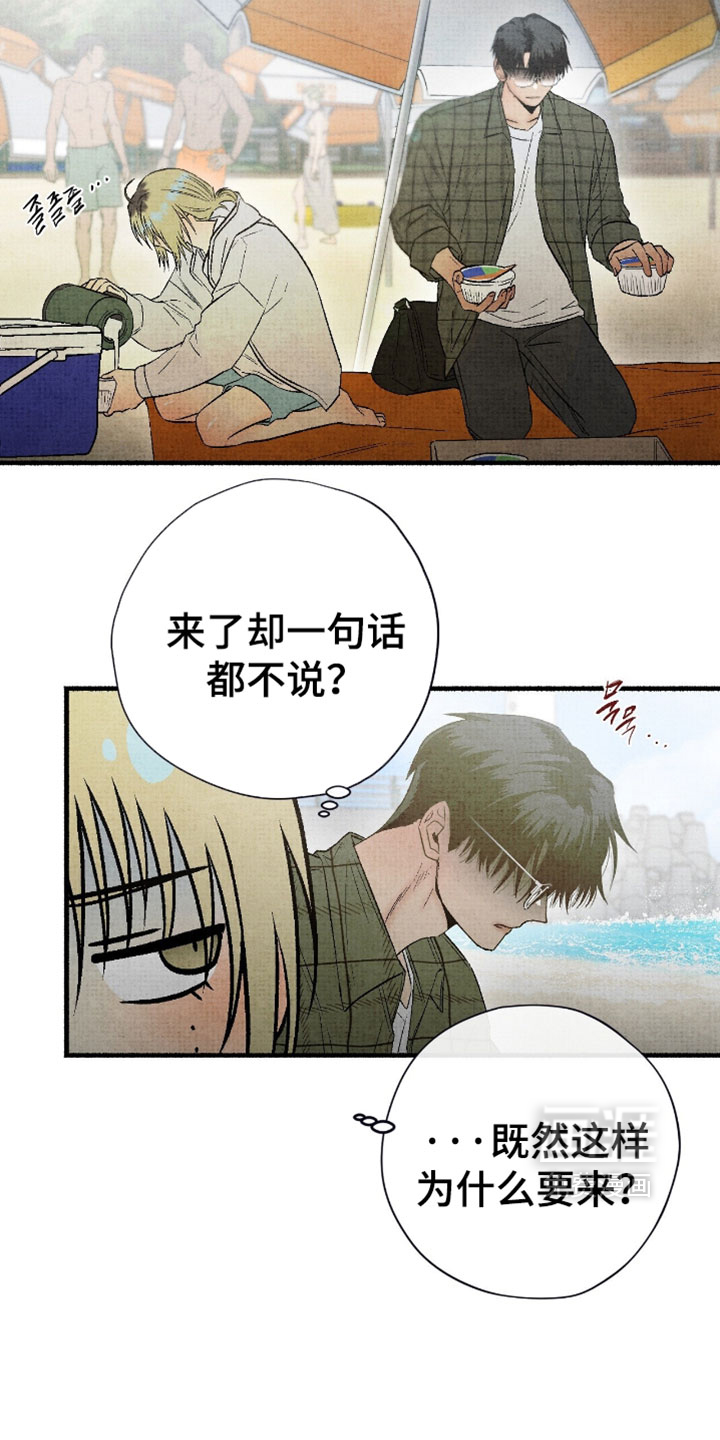 第65话19