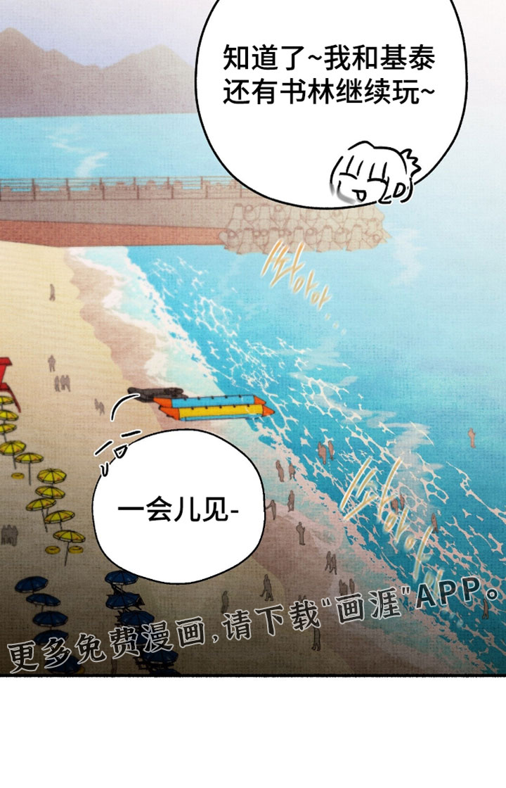 第65话25