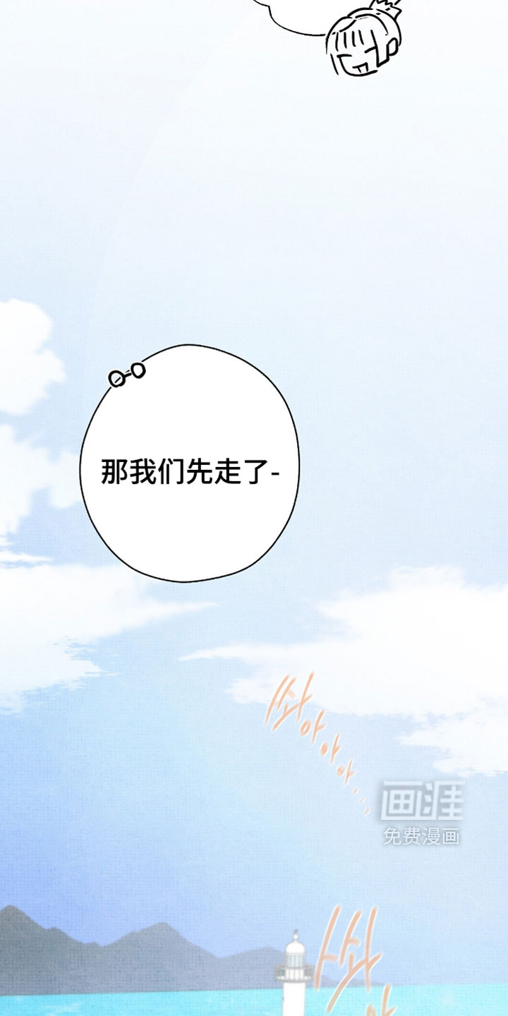 第65话5