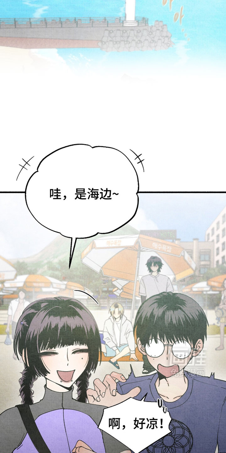 第65话6
