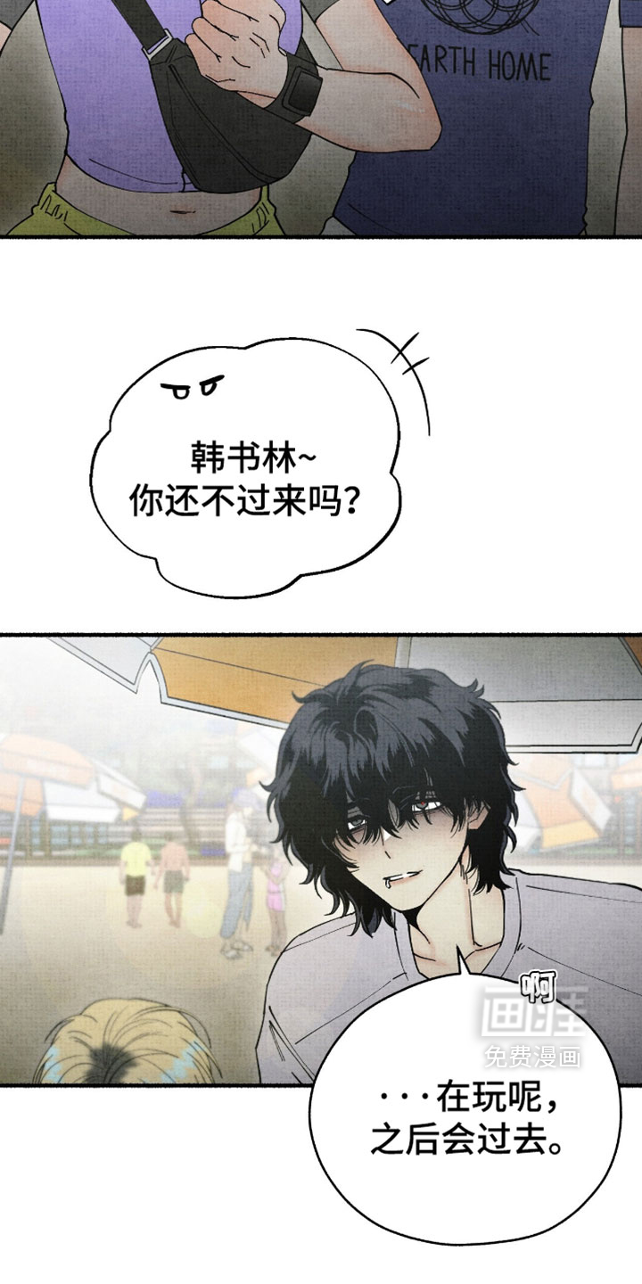 第65话7
