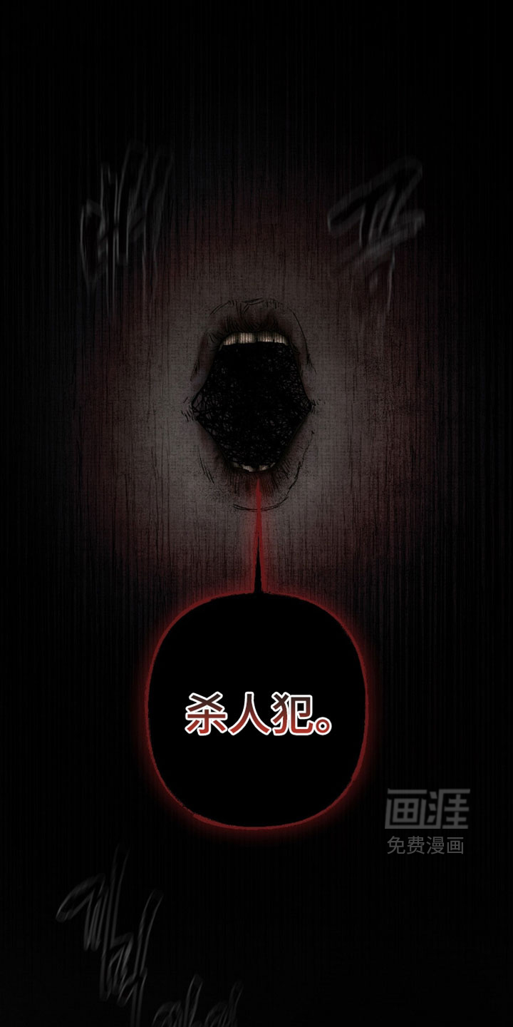第72话14