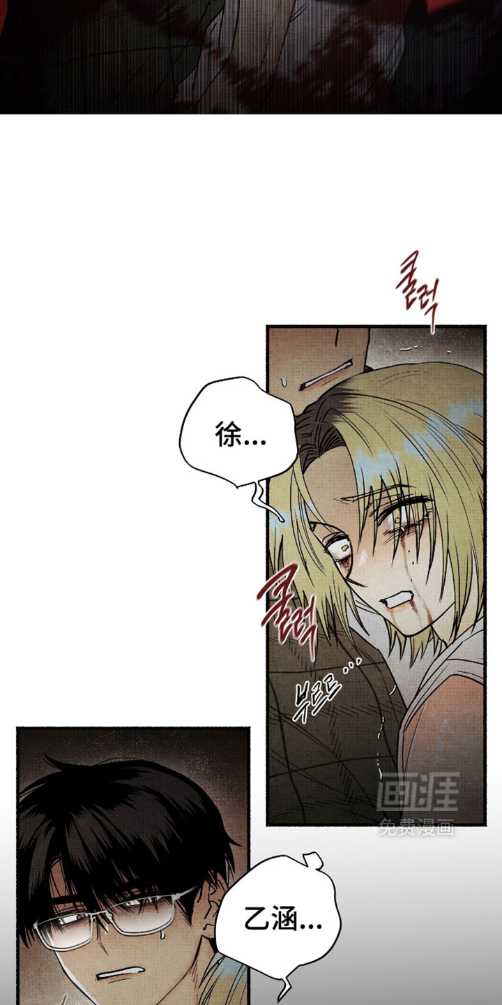 第71话1