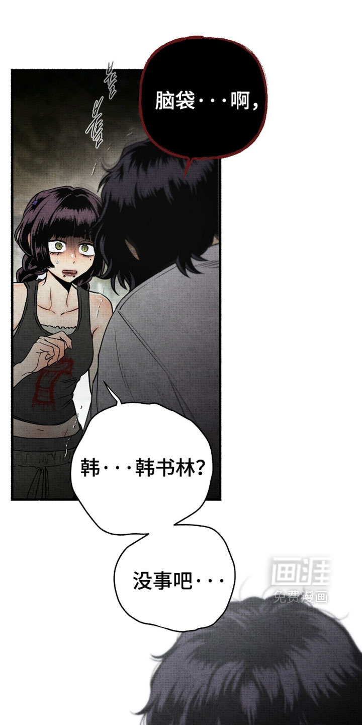 第70话1
