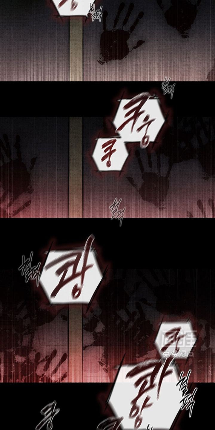 第70话22
