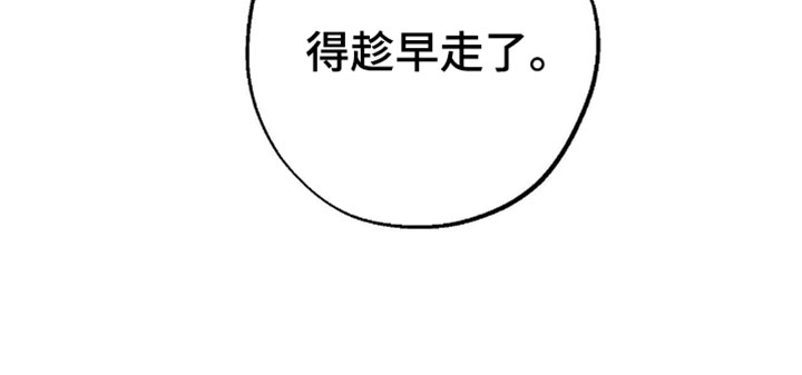 第70话27