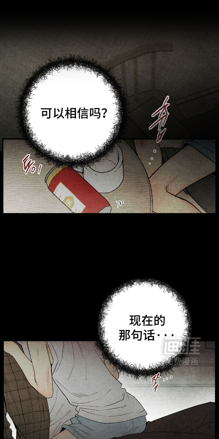 第69话0