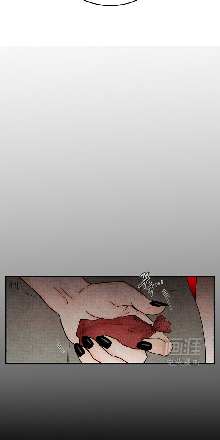 第69话14