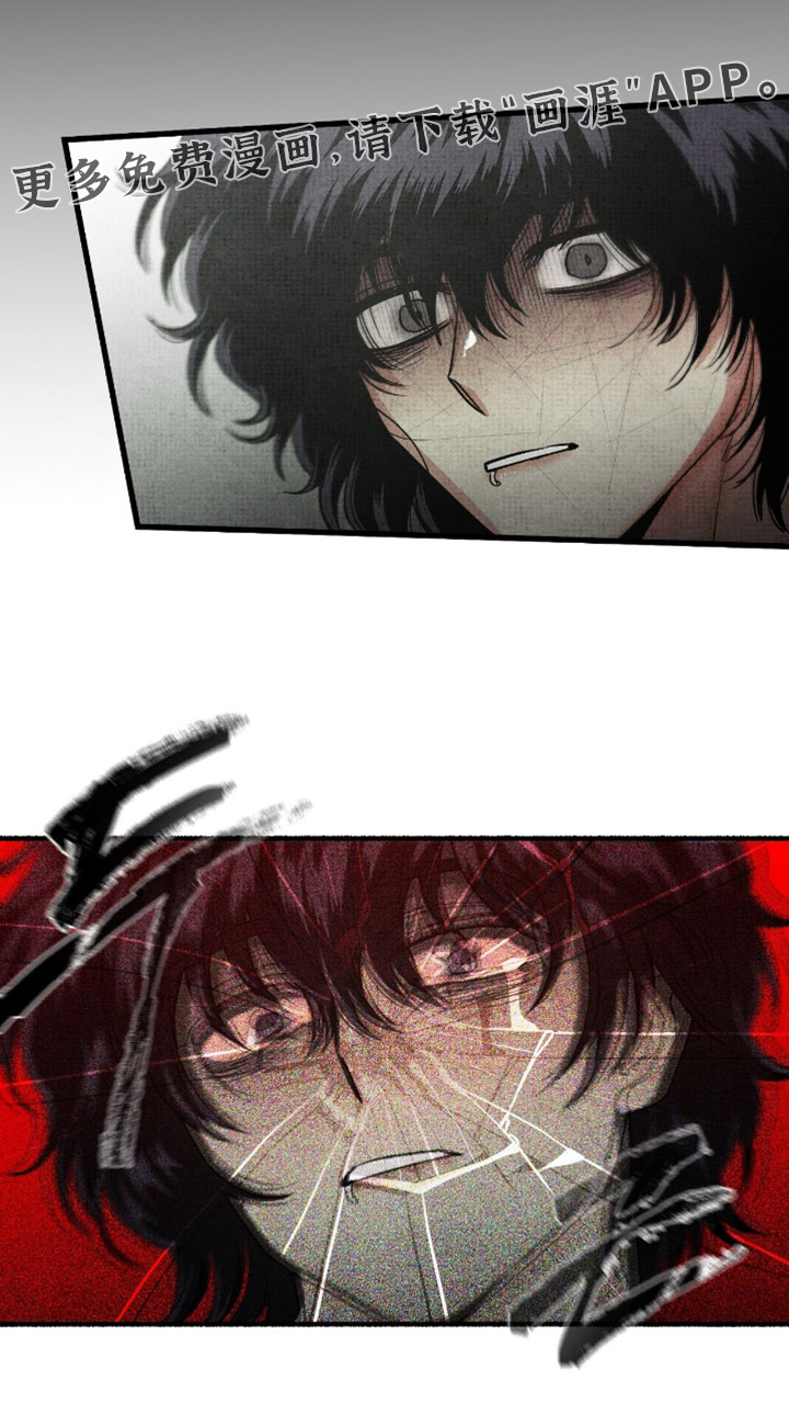 第69话22