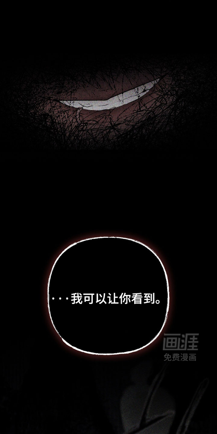第76话16