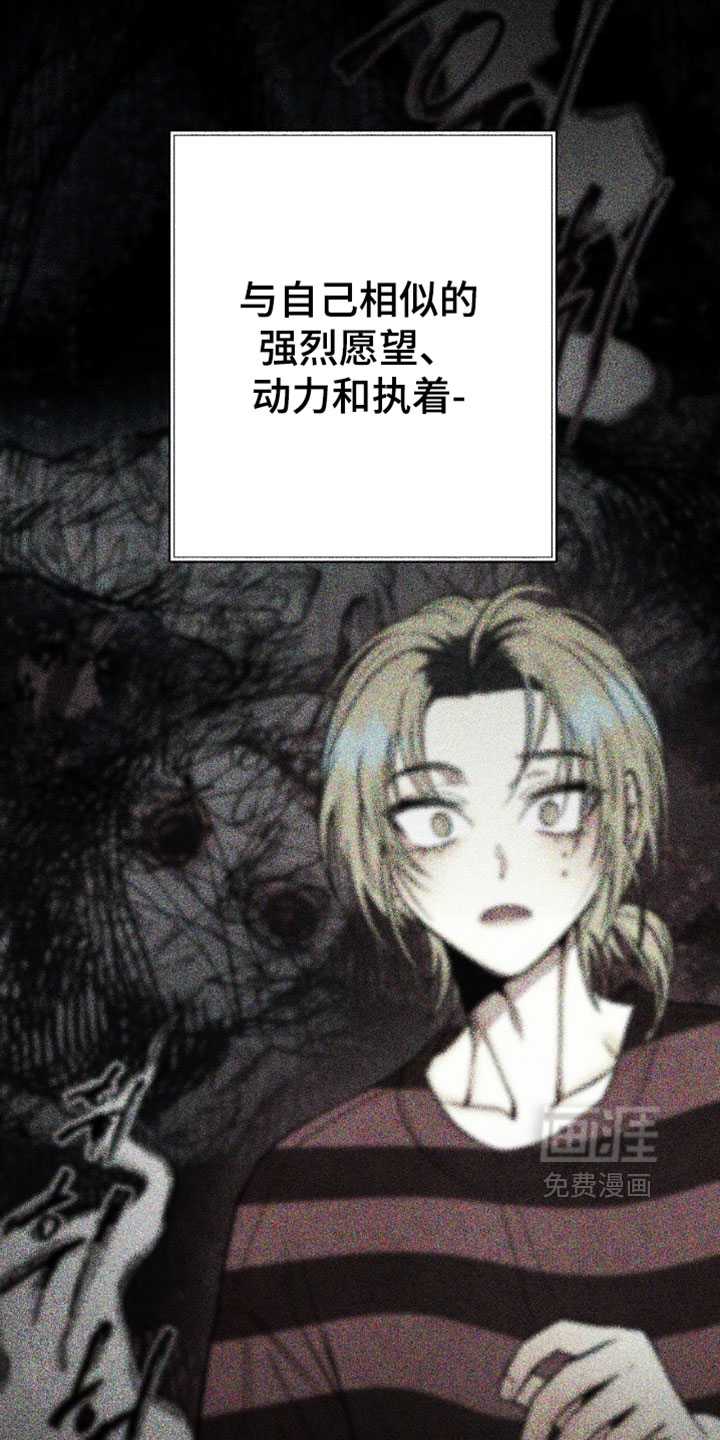 第76话17